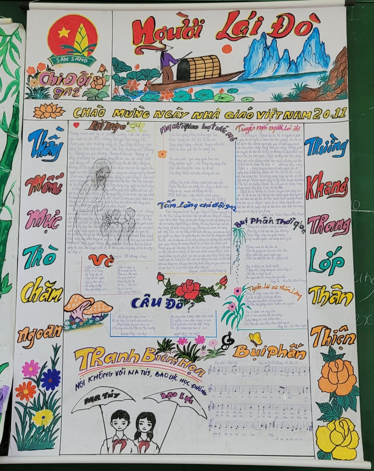 583929425 122188519286336718 1875252719320315844 n