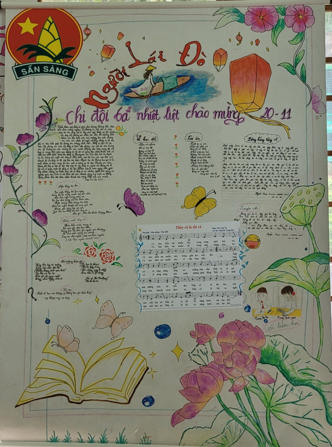 584066652 122188518302336718 1739673001437046864 n