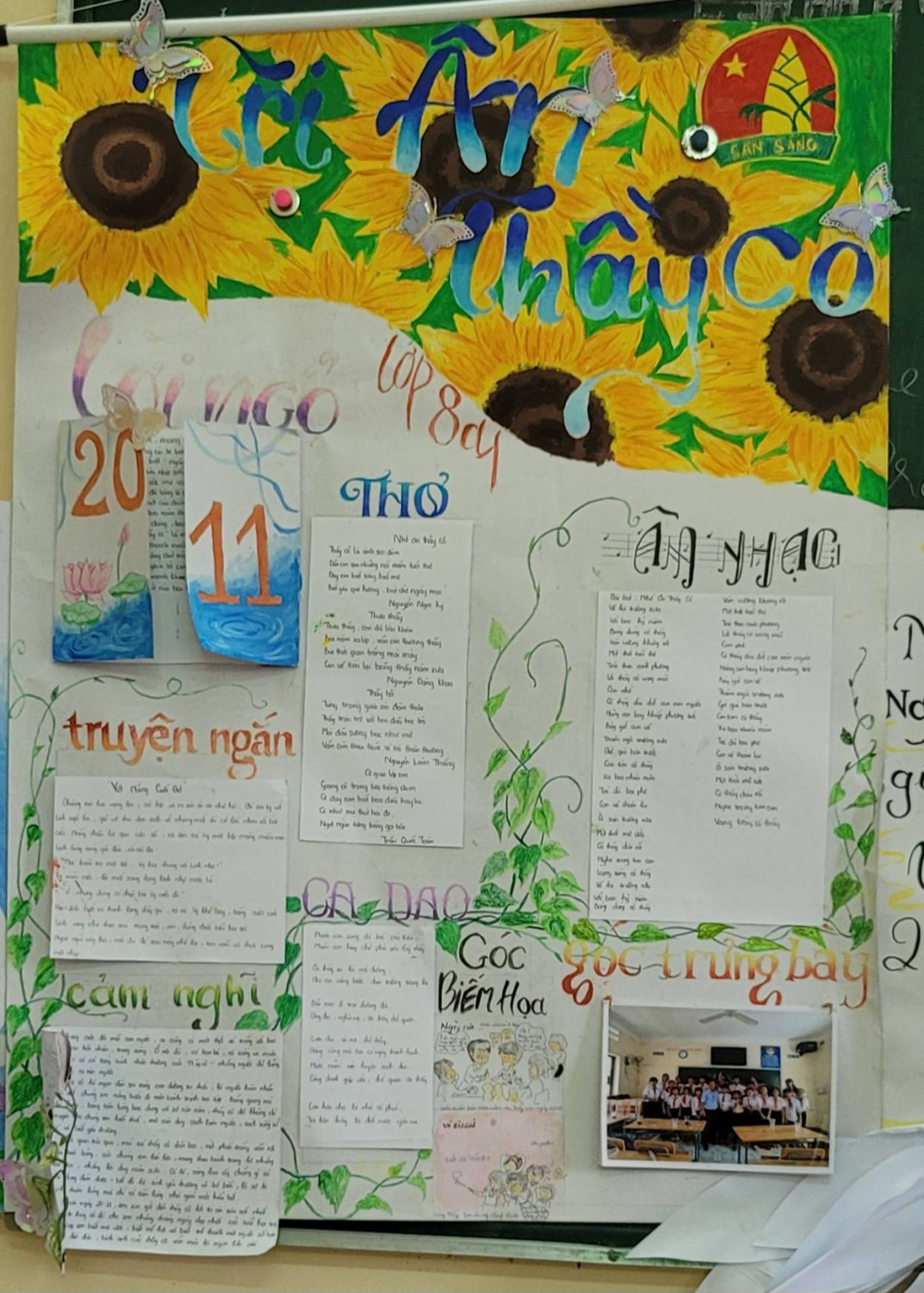 584568019 122188517234336718 6032834513786452251 n