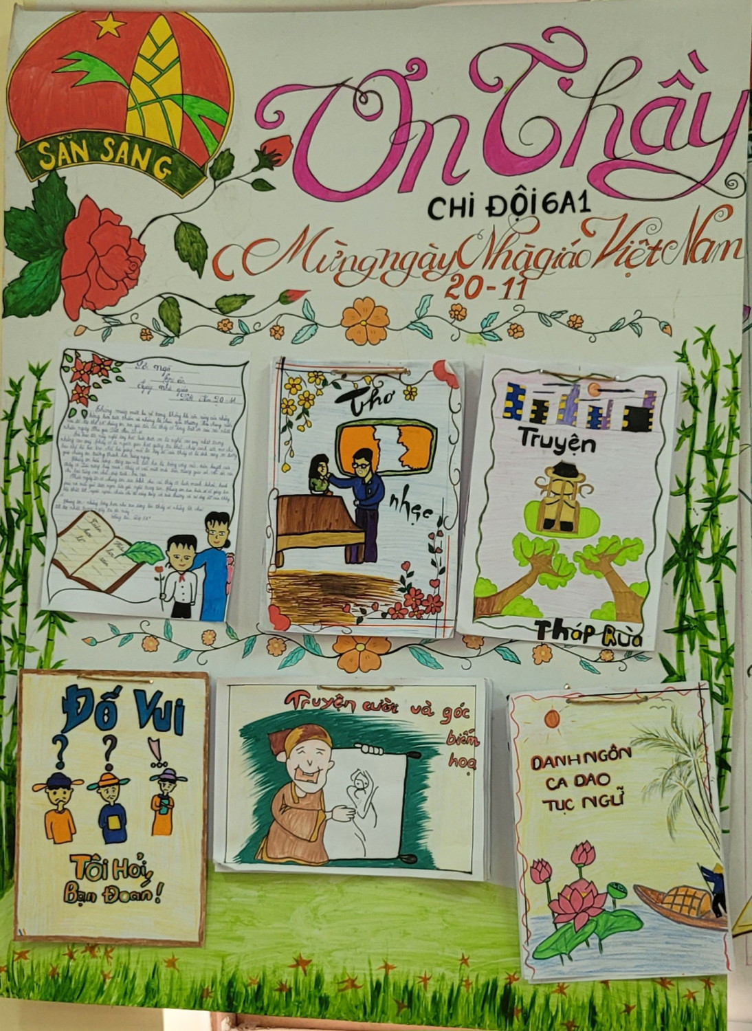 585054560 122188518254336718 641346211540472496 n