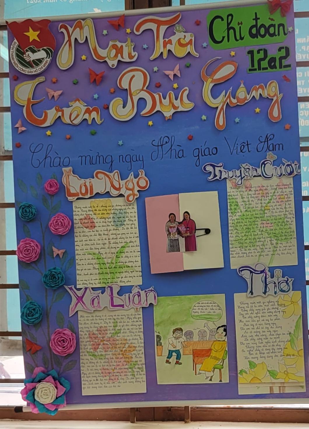 585802689 122188516760336718 8693110576882500244 n